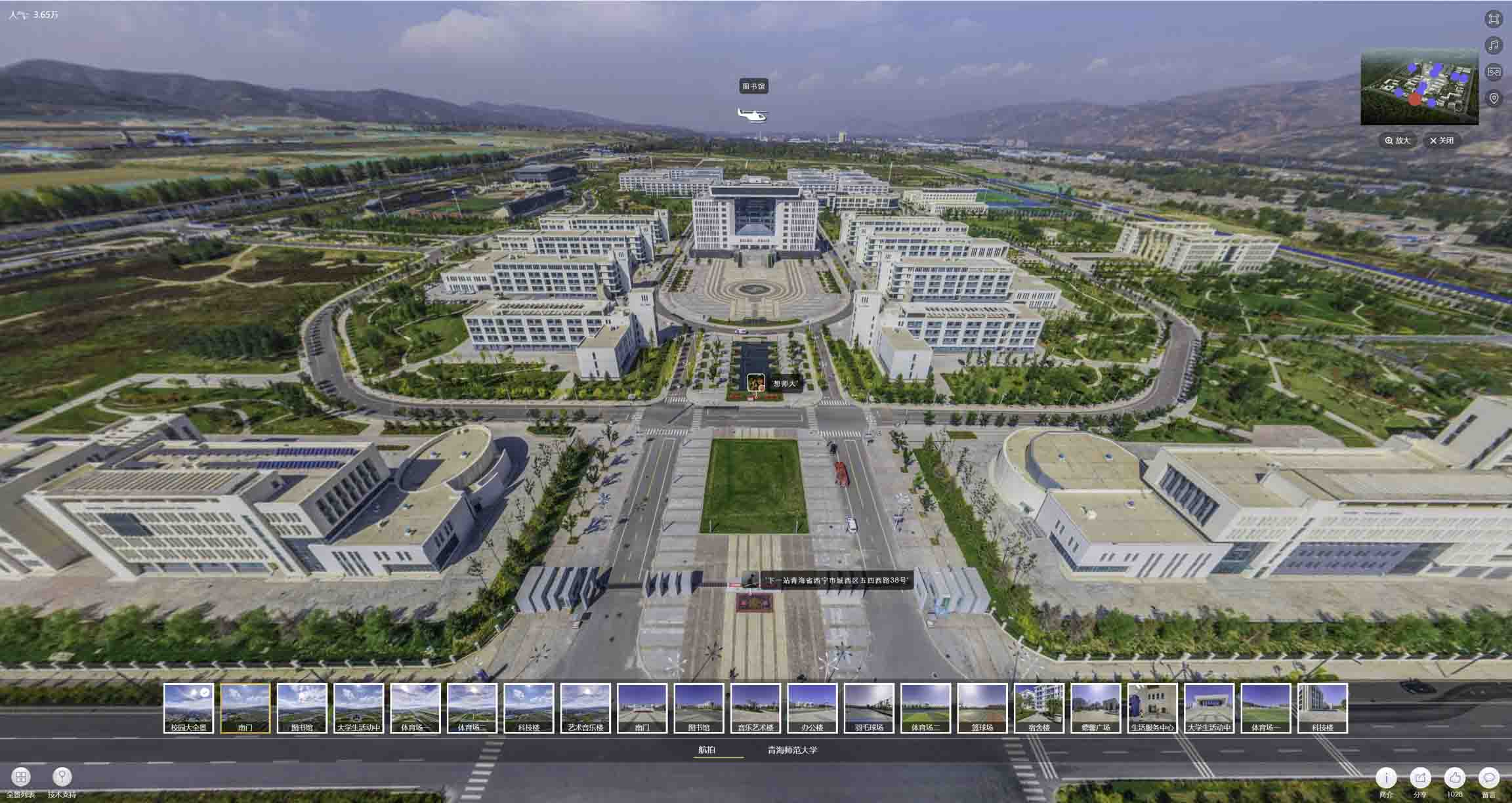 通海油菜花-惊艳半生的花海仙境